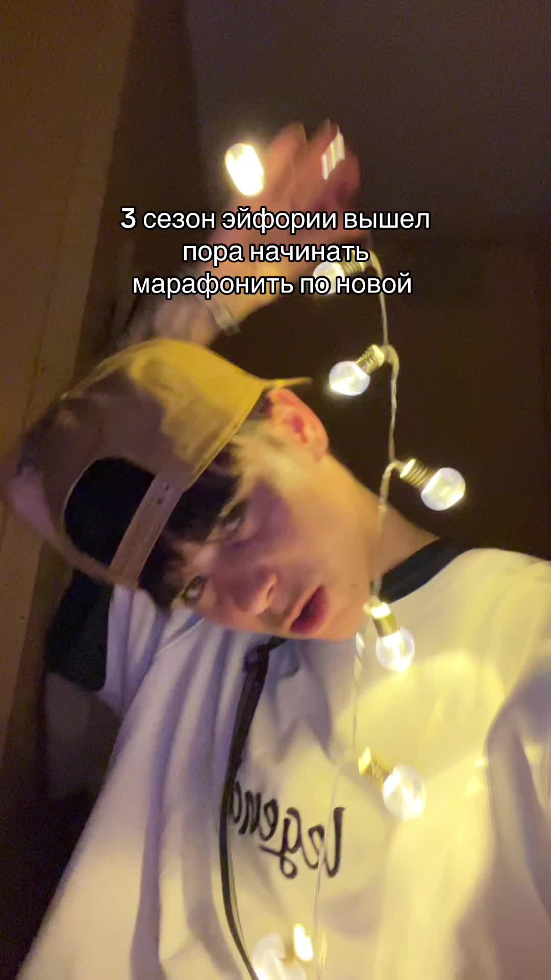 @matiukha🍀