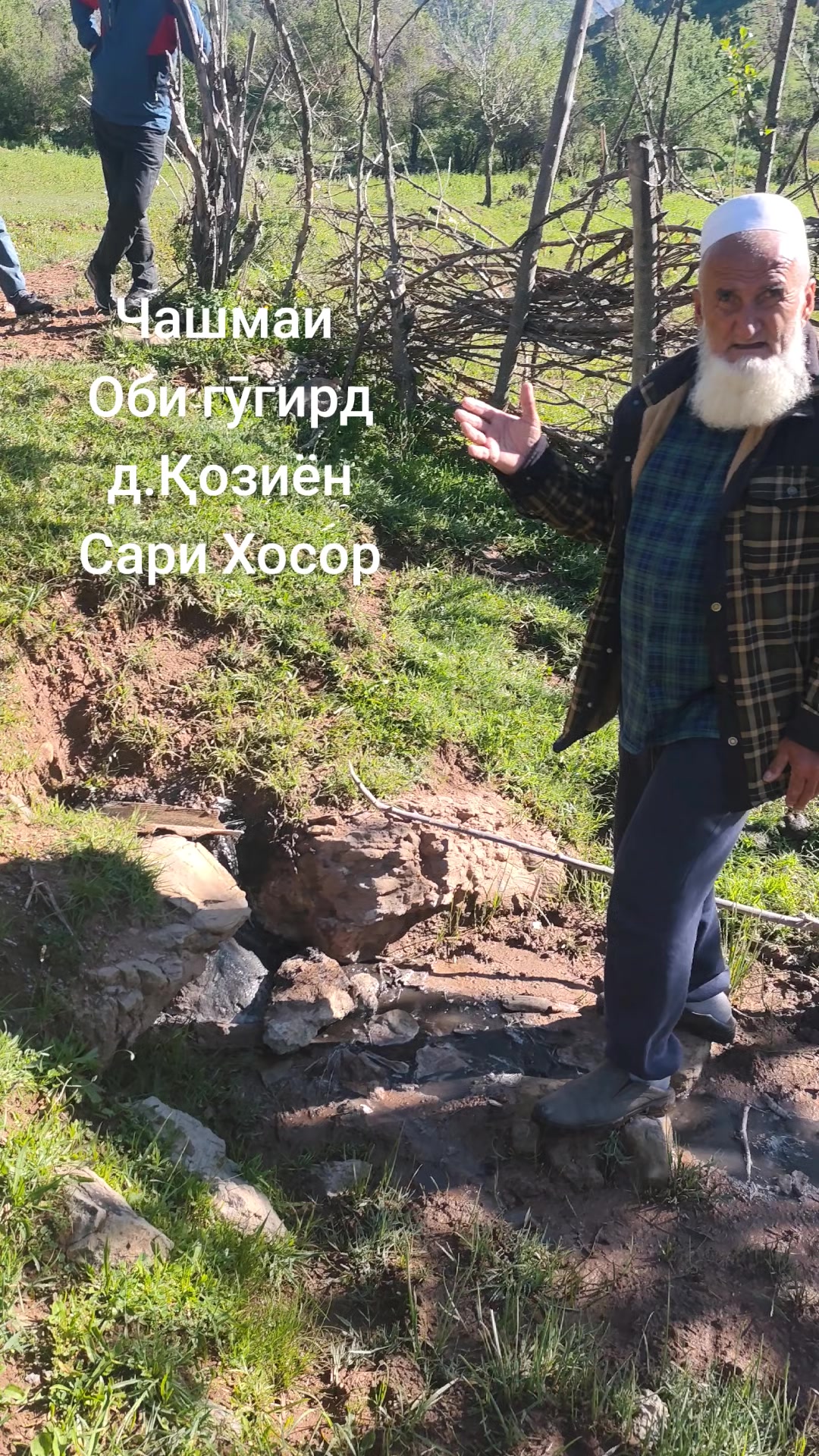 @Sari khosor