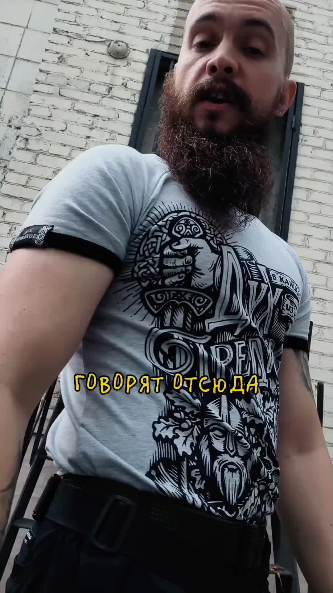 @Дима Донской