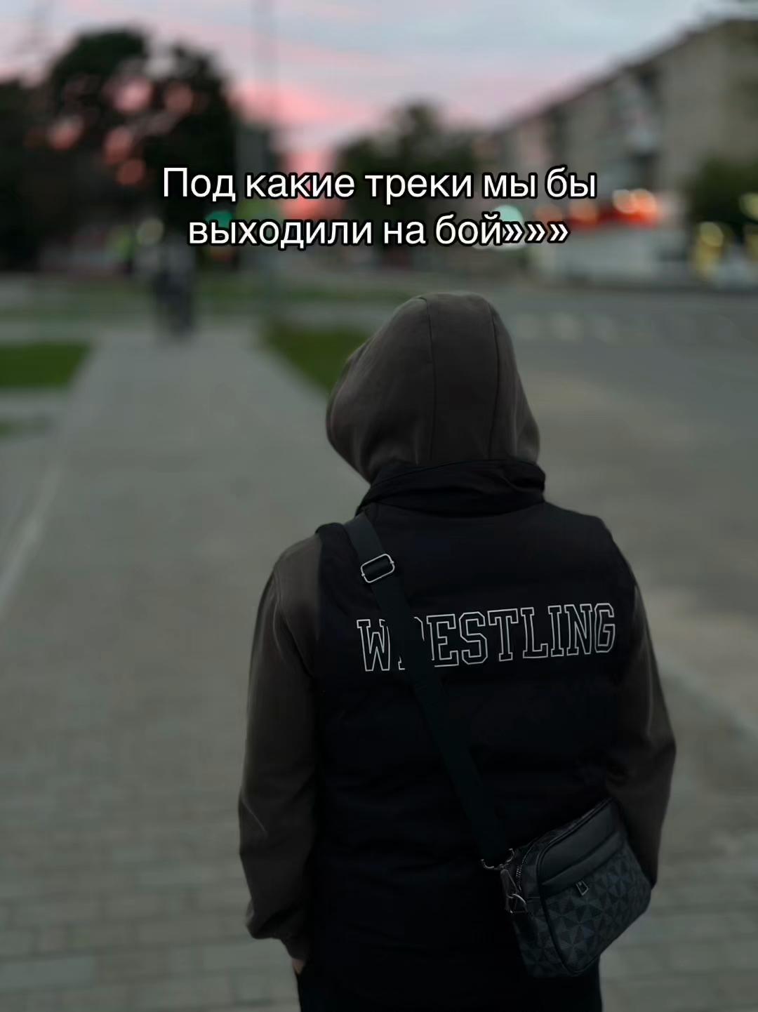 @Тгк :Y U D I N😉❤️🔥
