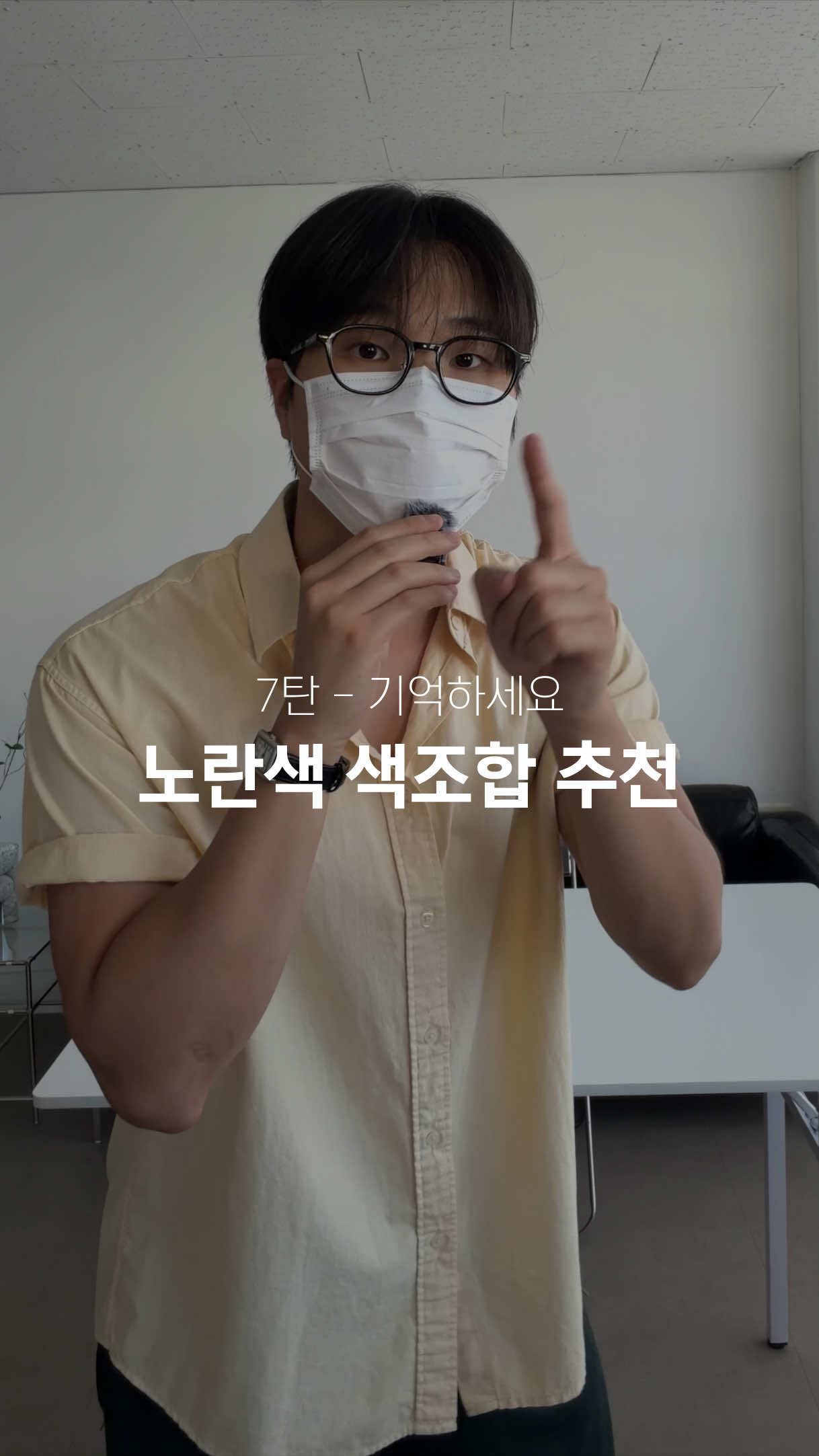 @이현수