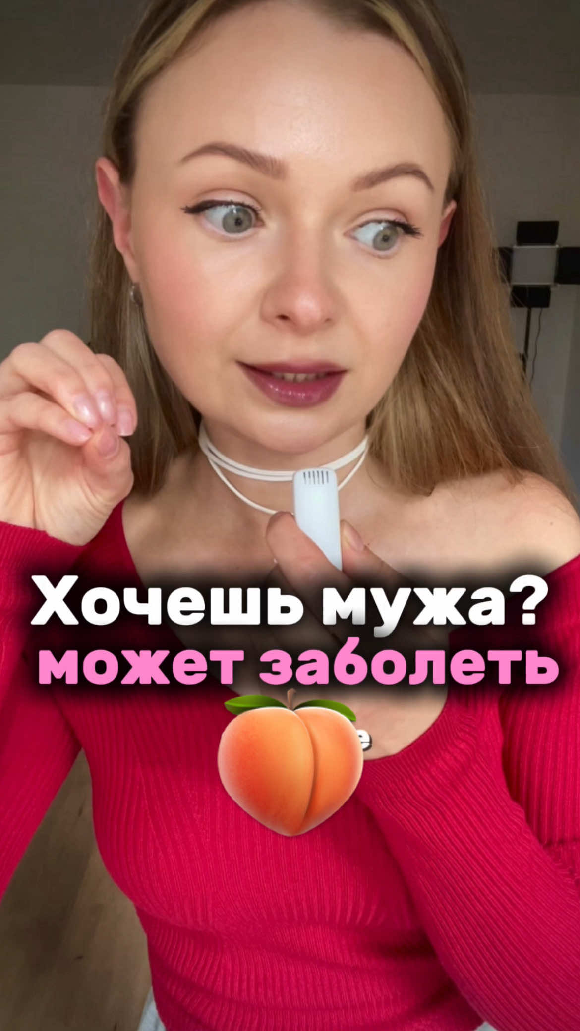 @Rodionova_provodnik