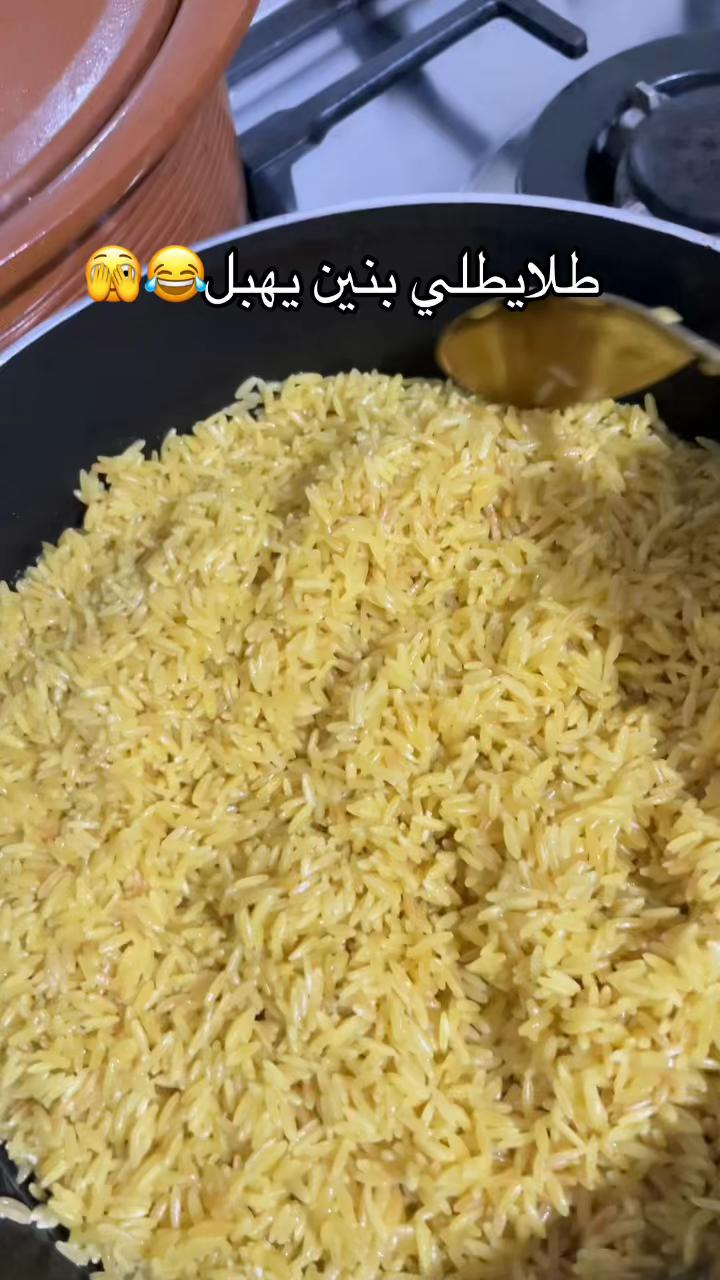 @Nihad 🦌|نــهـــاد