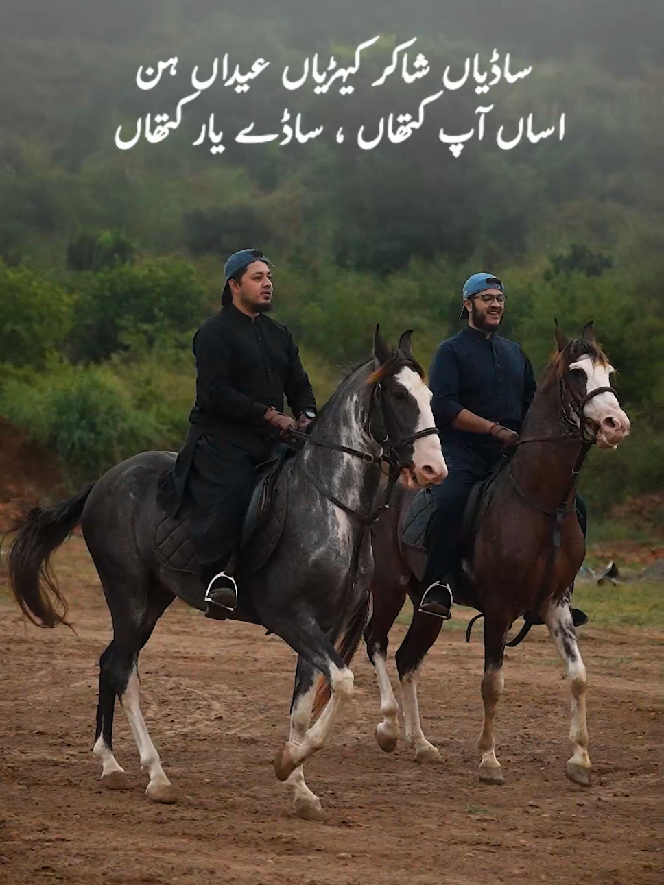 @Hamza Aamir