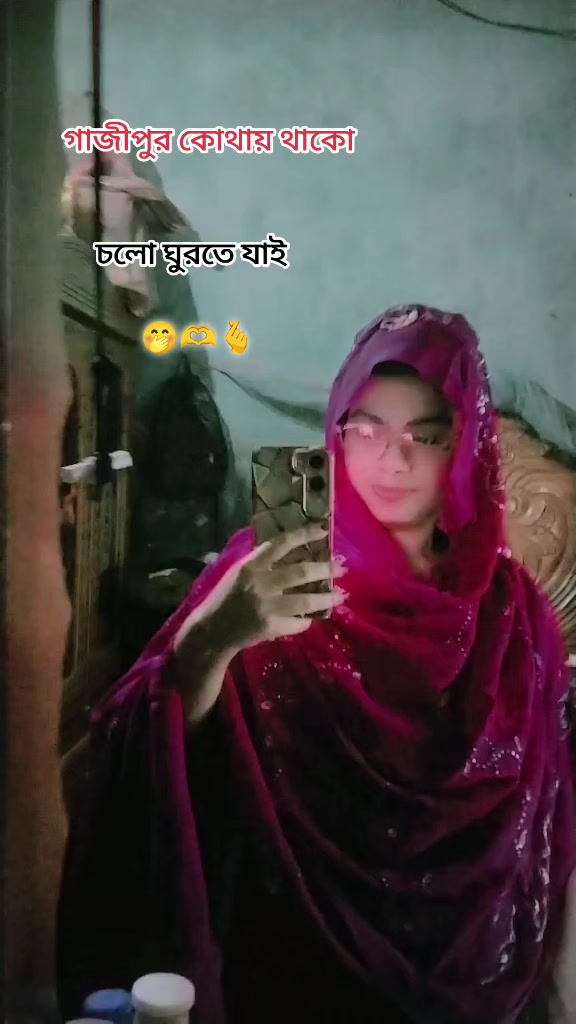 @মাইমুনা রহমান মেহেরিন 96
