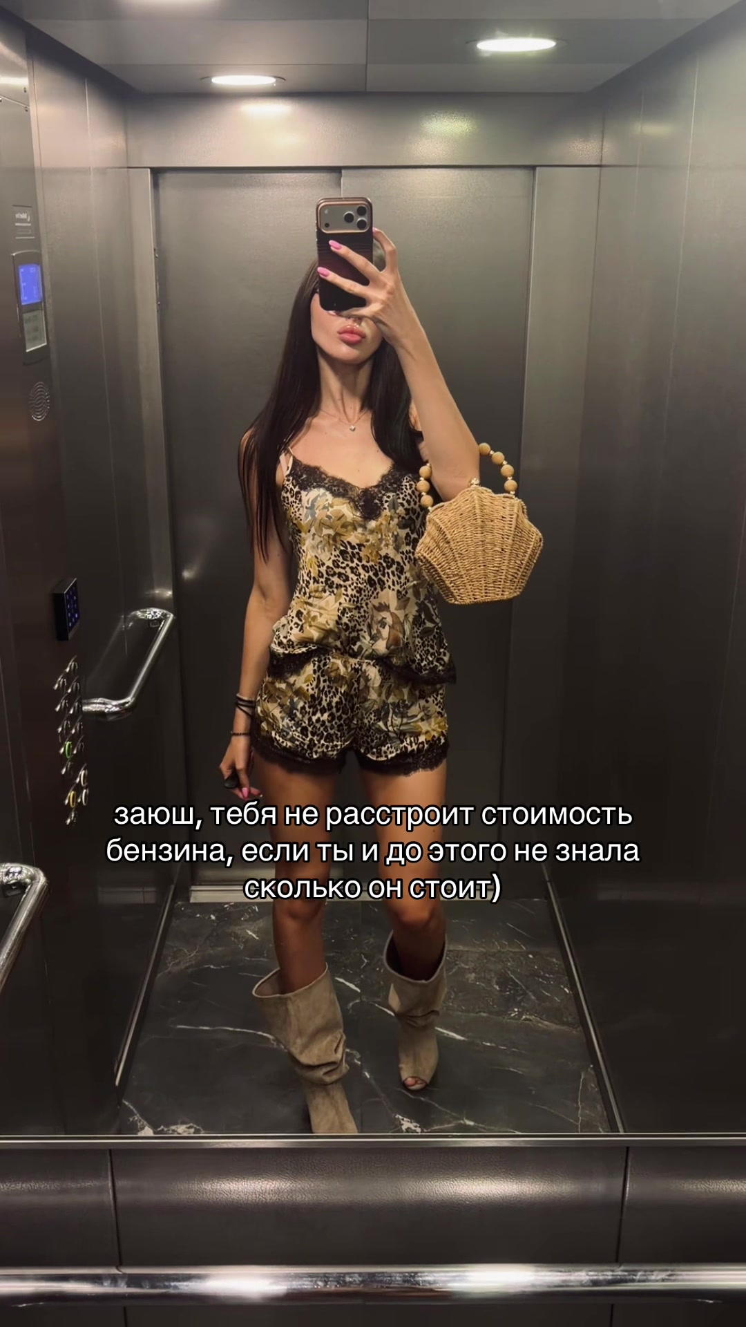 @ANASTASIIA NÁI