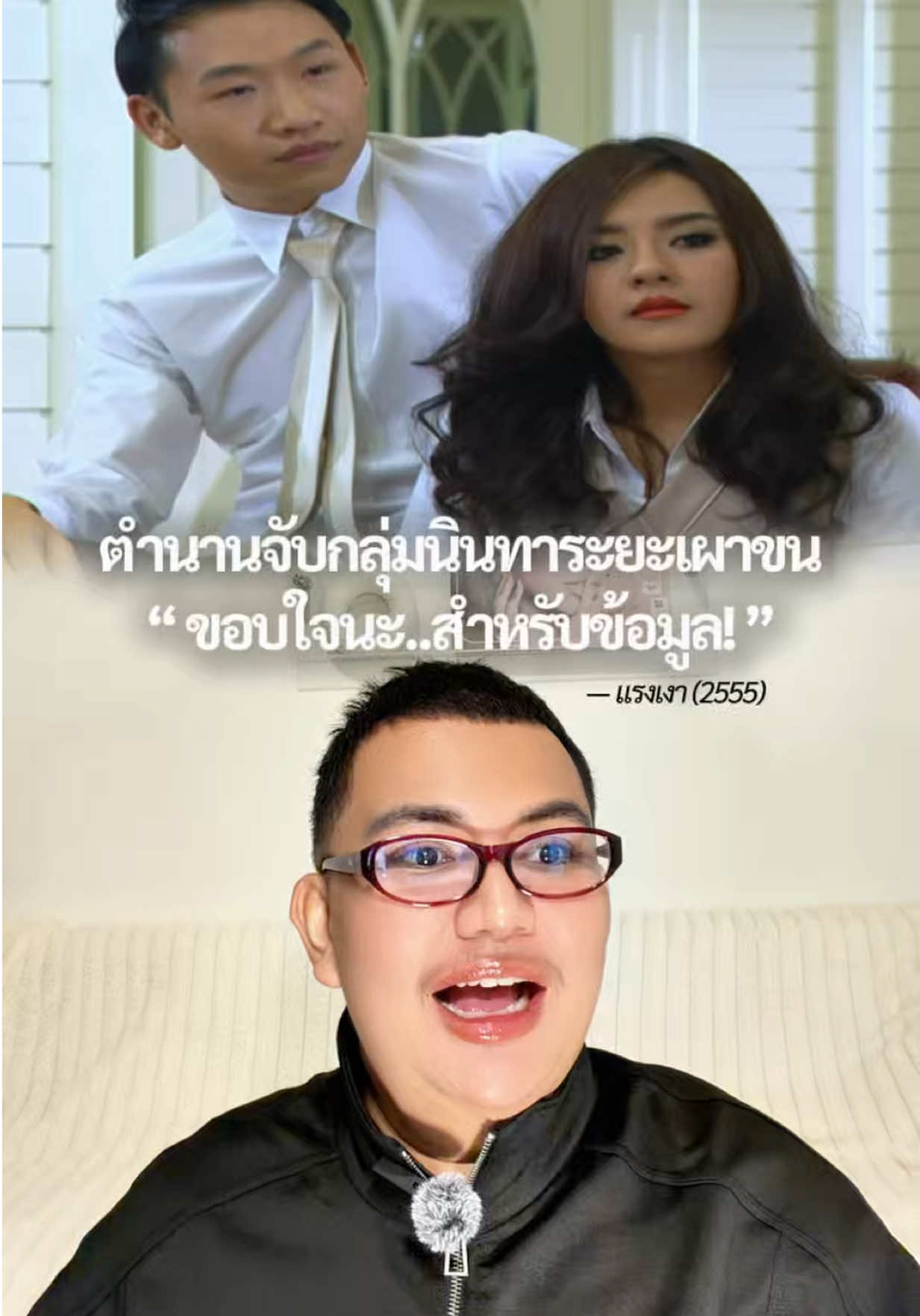 @บีเบอเร่อ♡