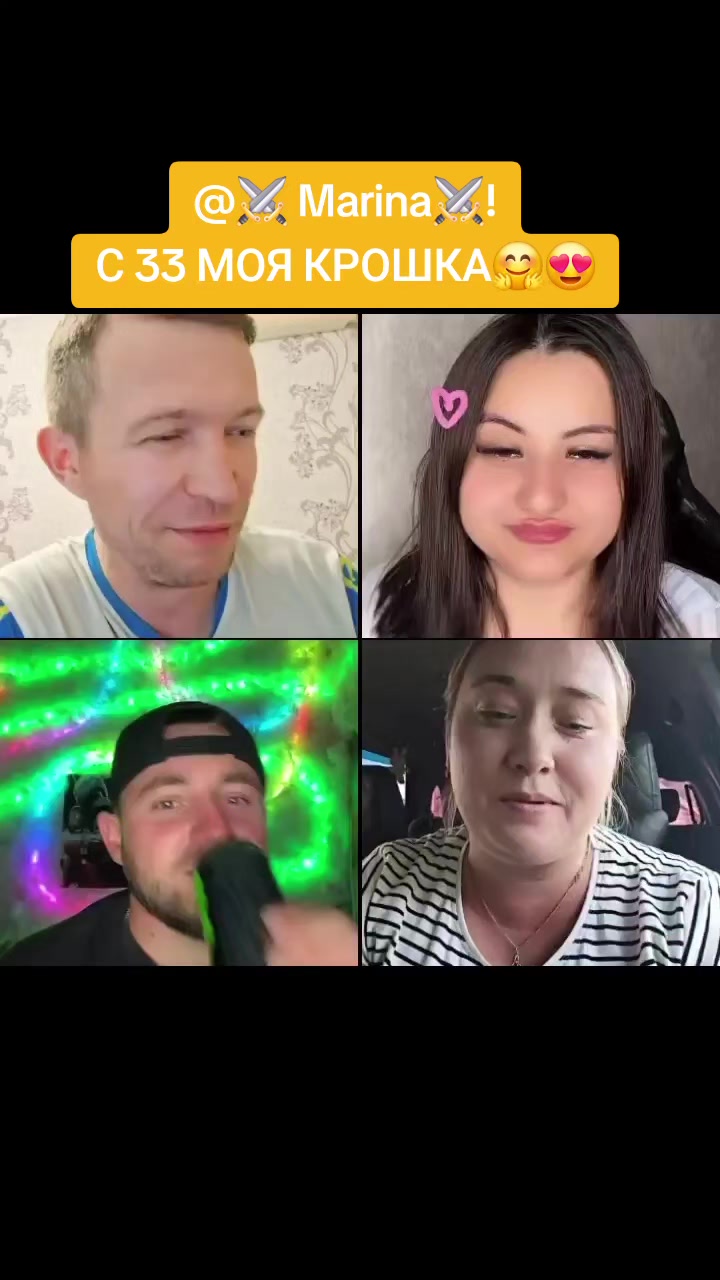 @⚔️KoSmiCheSkiY🦁VoiN⚔️