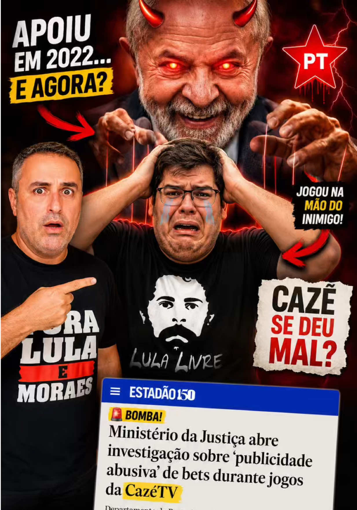 @Marcos Paulo