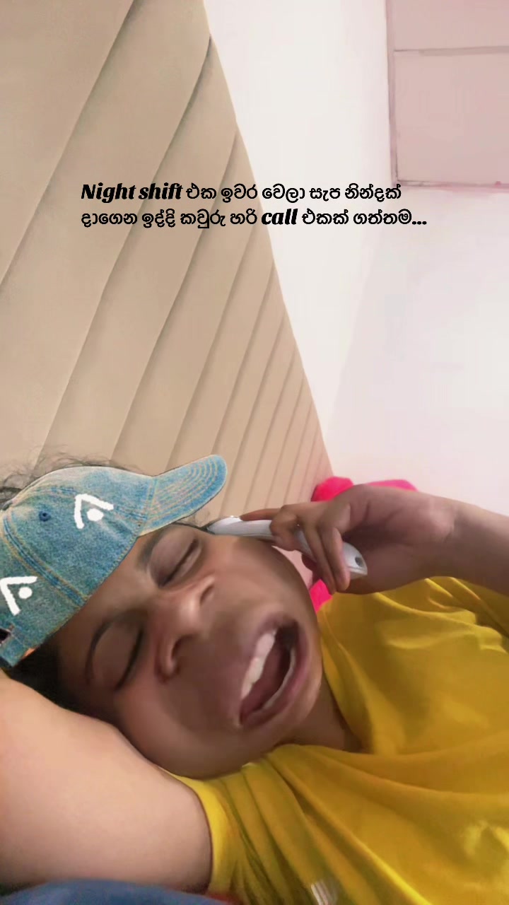 @S 🦋 H
