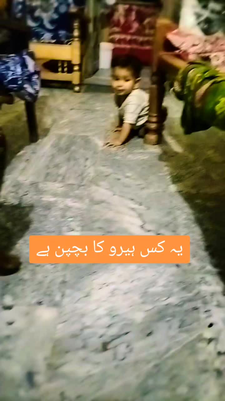 @Rasheedmalik