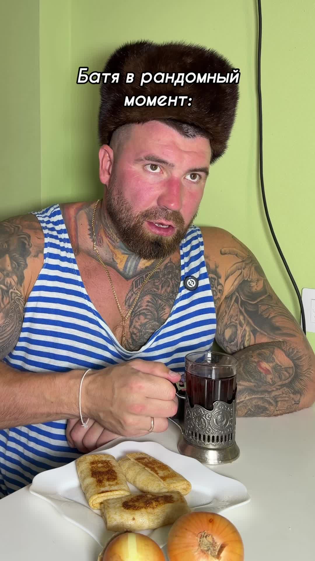 @Павел