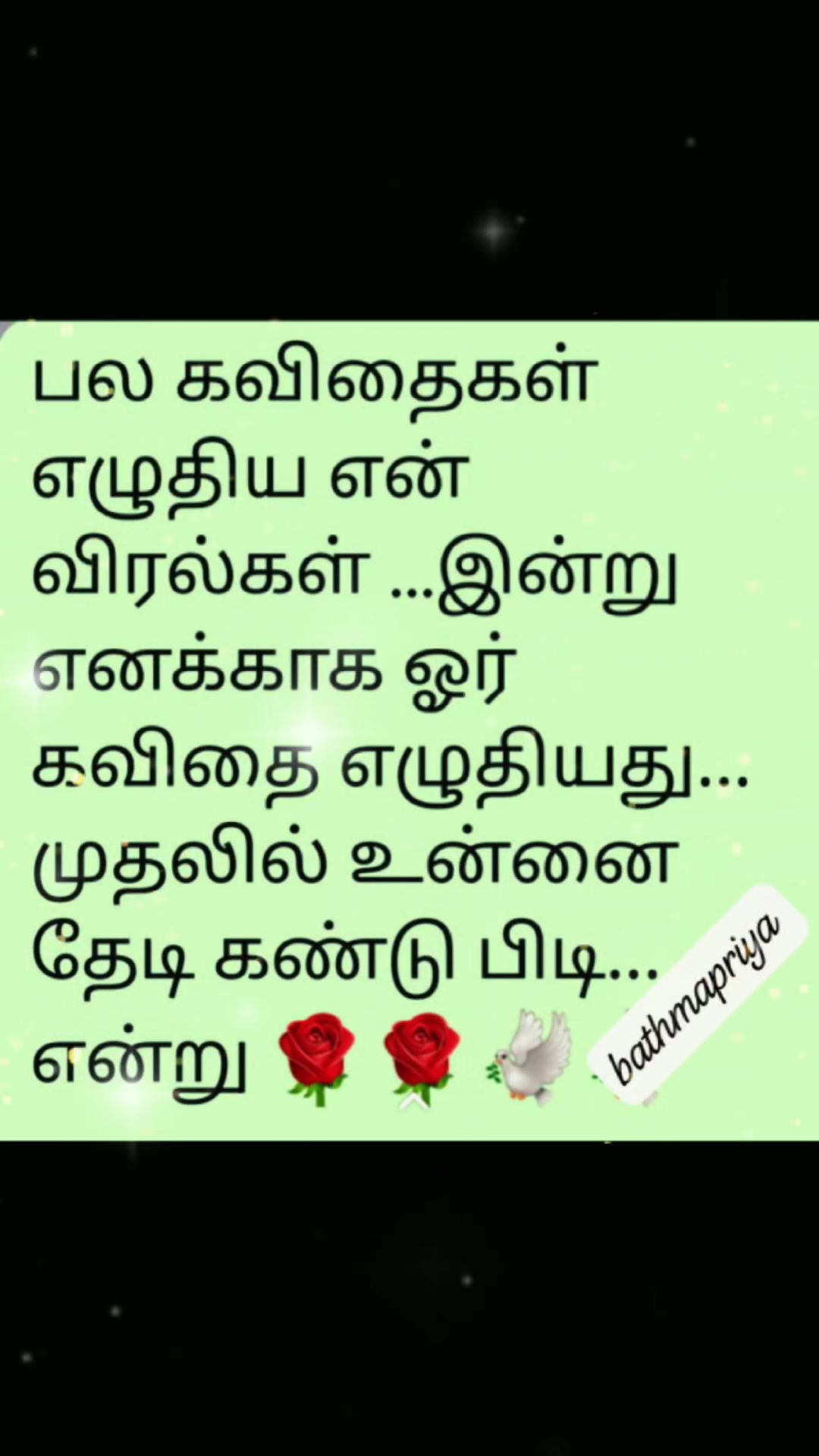@Maha5676