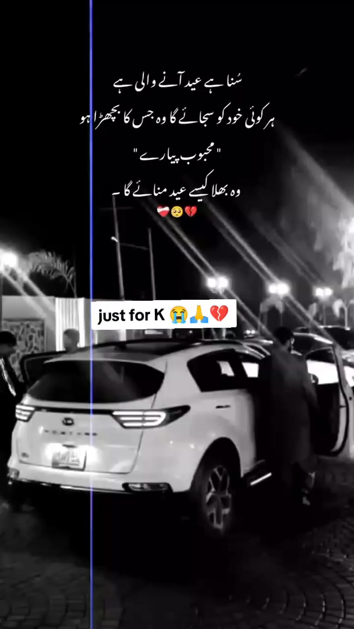 @iNaM جانی 🧪👨🔬