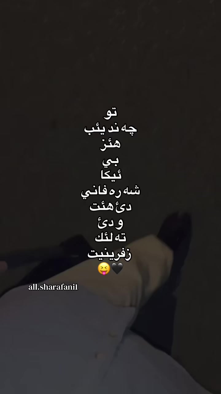 @𝖊