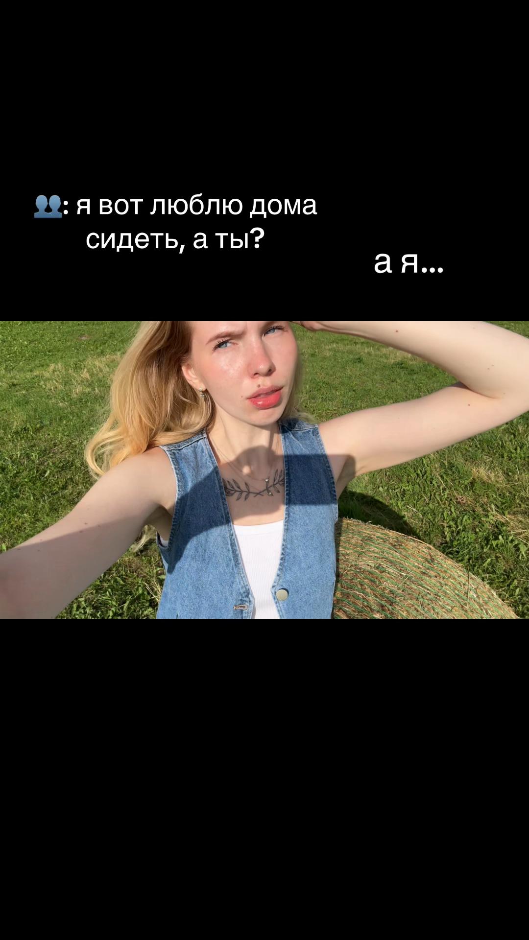 @annet_t