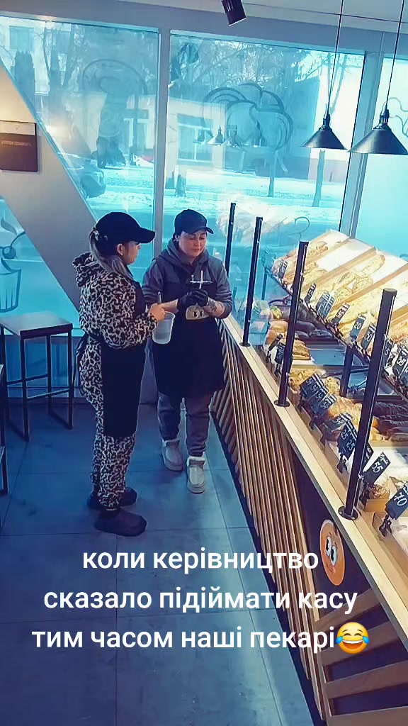 @@@ЧудоVКедах@@