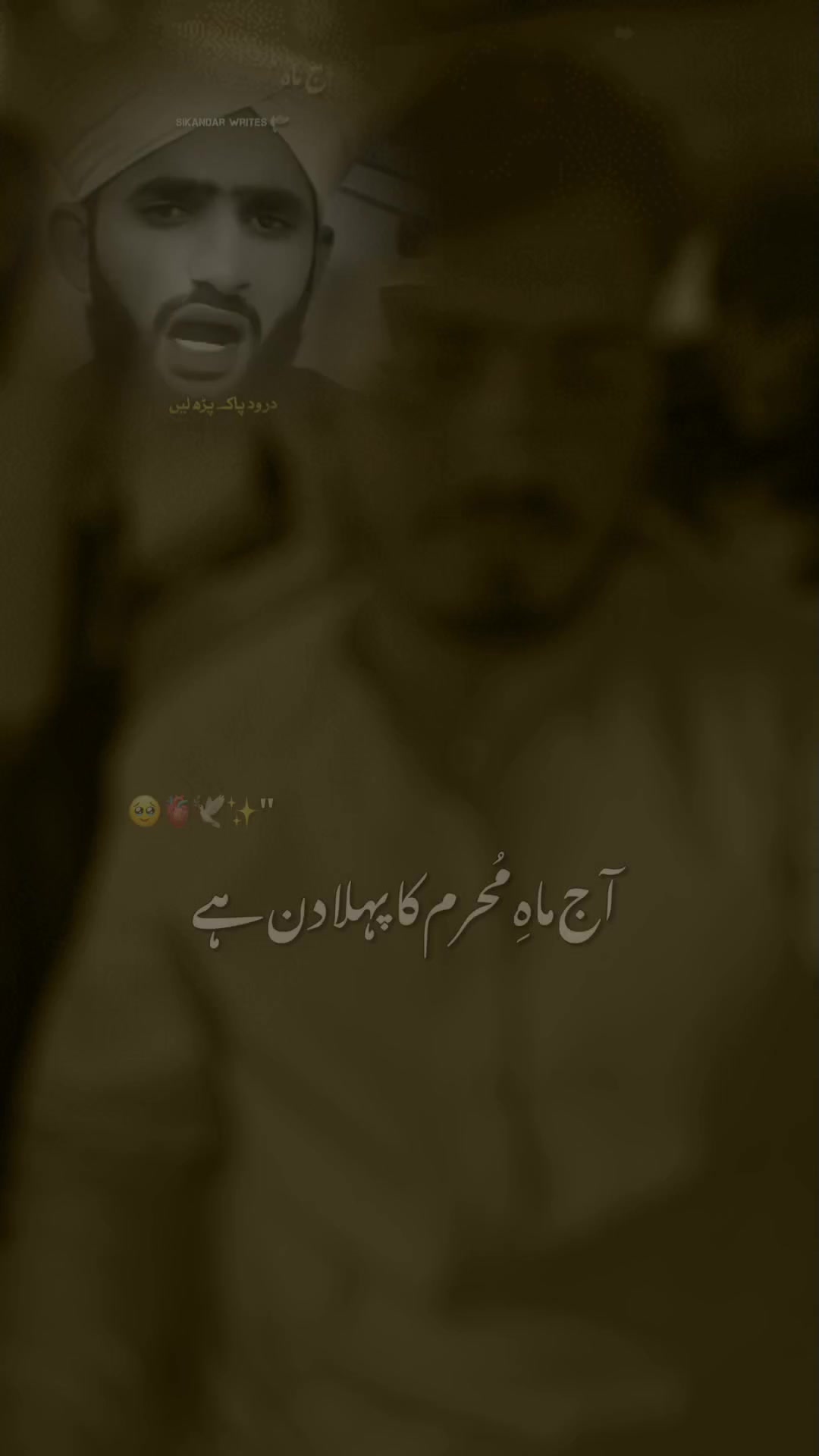 @AHMAD BALOCH 0152✌