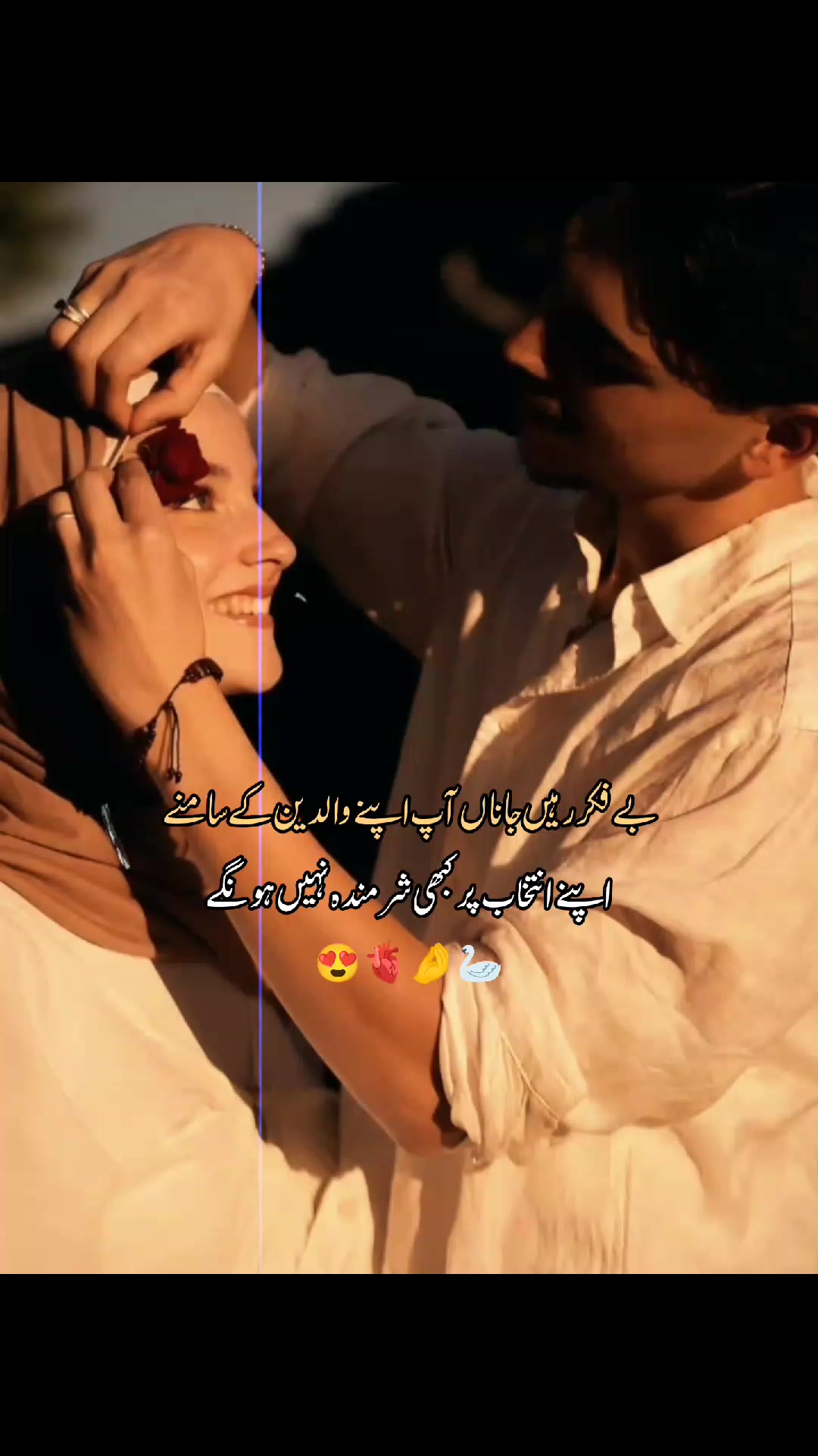 @𓆰𝙏𝙃ع ̠̽͢  𝙃𝙀𝙀𝙍⟵𝆺⃝🌻