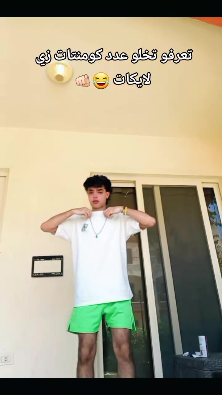 @โ๐ป ุขูุฒูุฒ โ๐ป