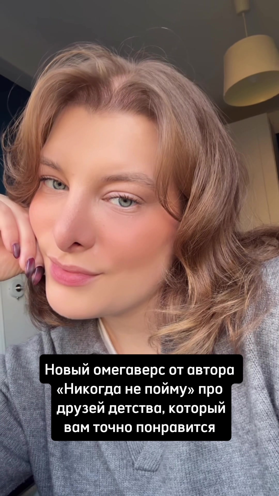 @astudensova