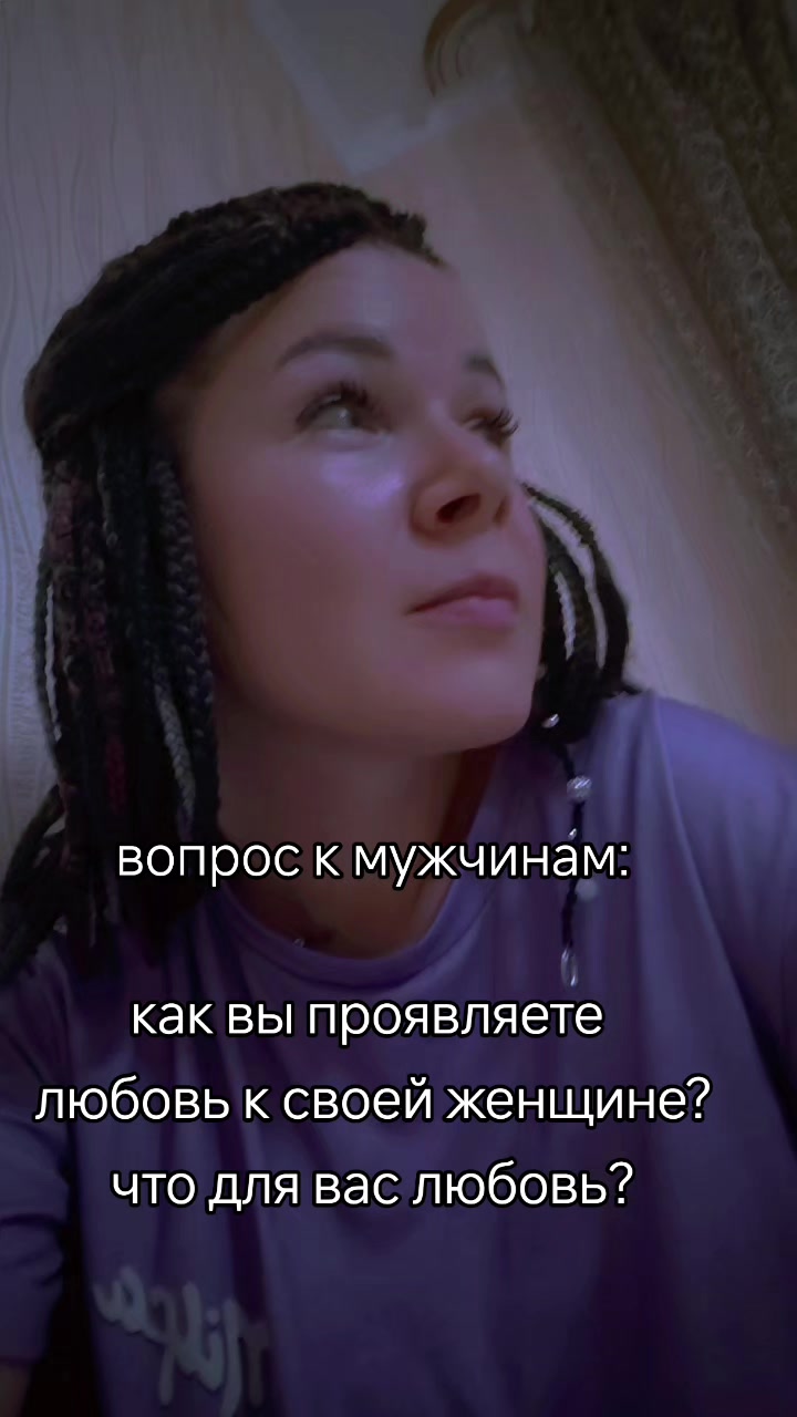 @неТвоя Викуся