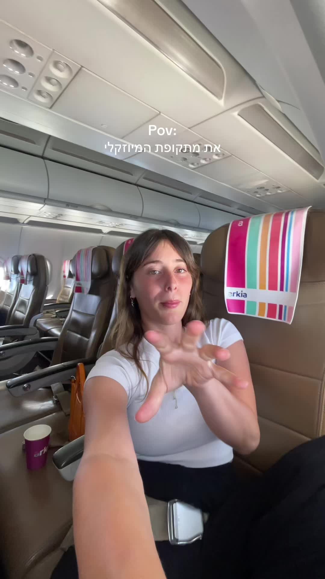 @בייביאסתי💕