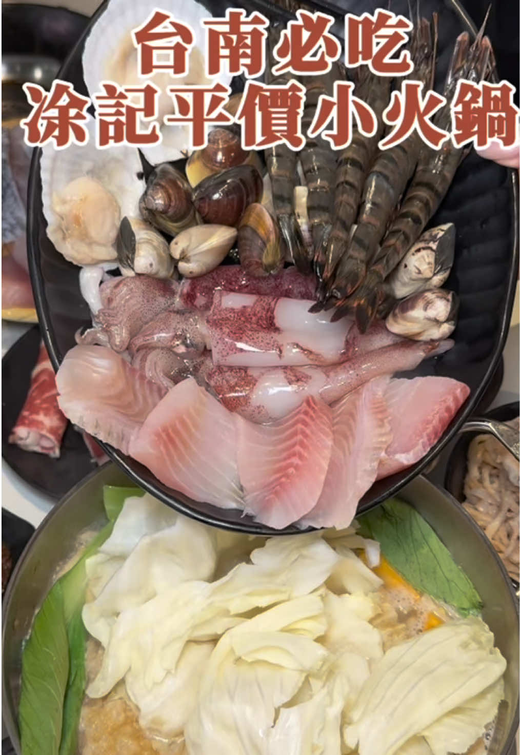 @默默帶你飛✈️