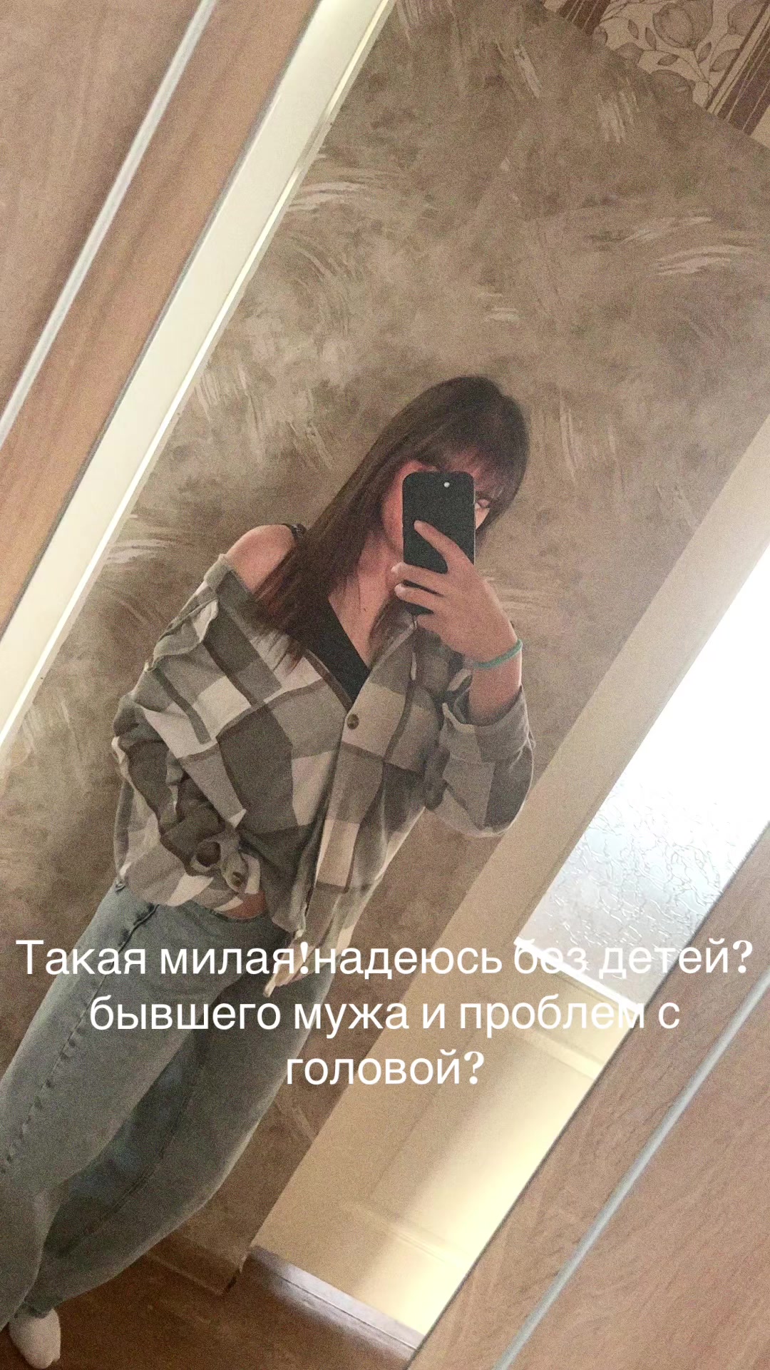 @YulianaKononovich