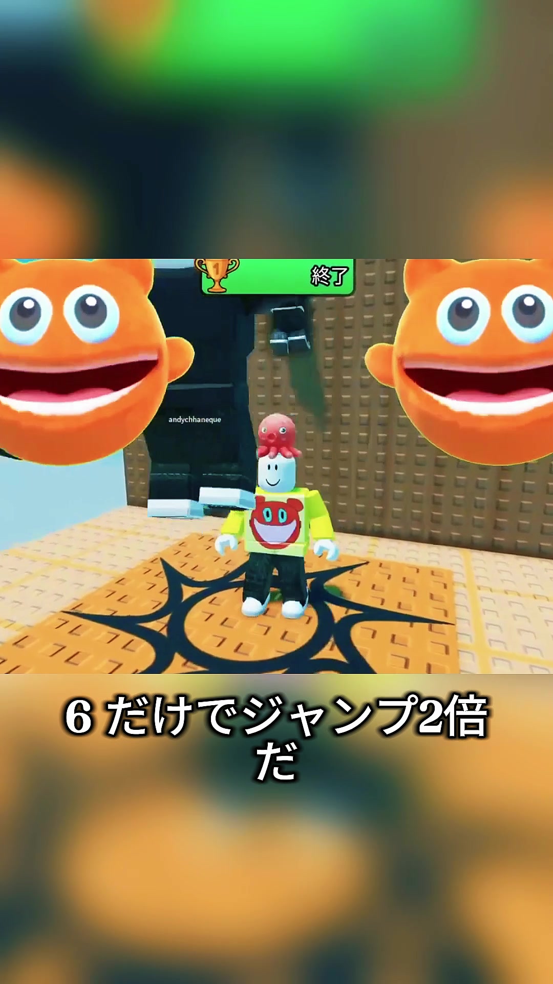 @user7176792380224