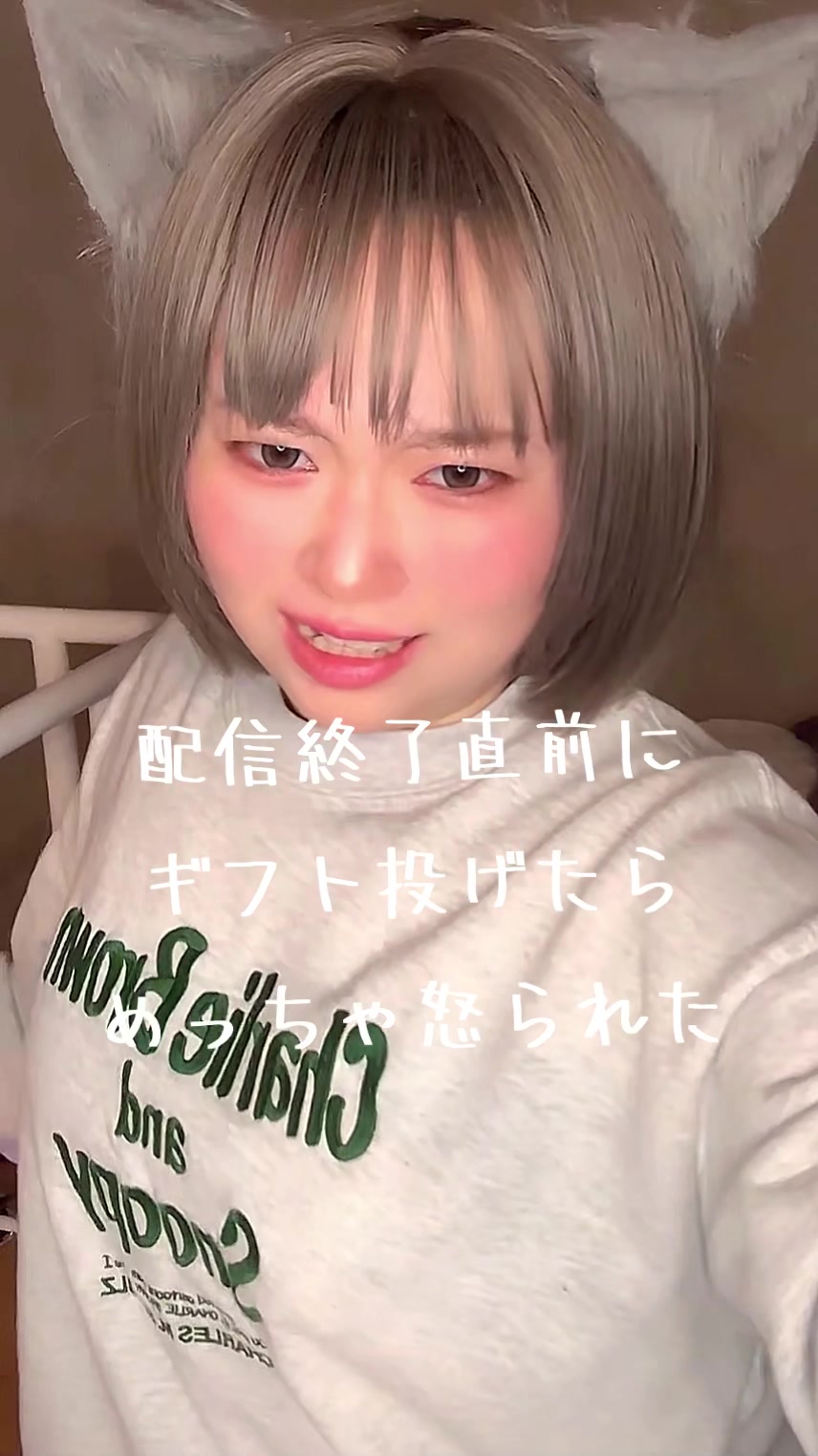 @やき
