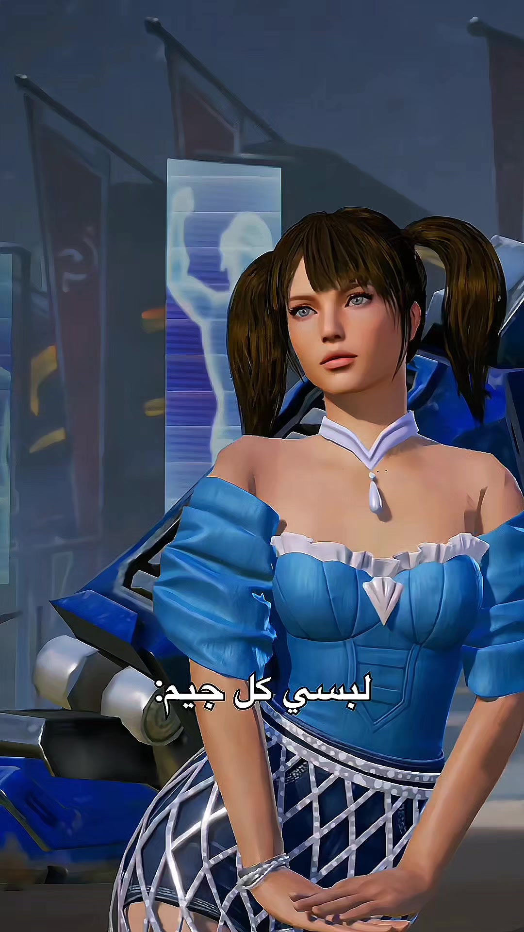 @SHAHIRA &bull;