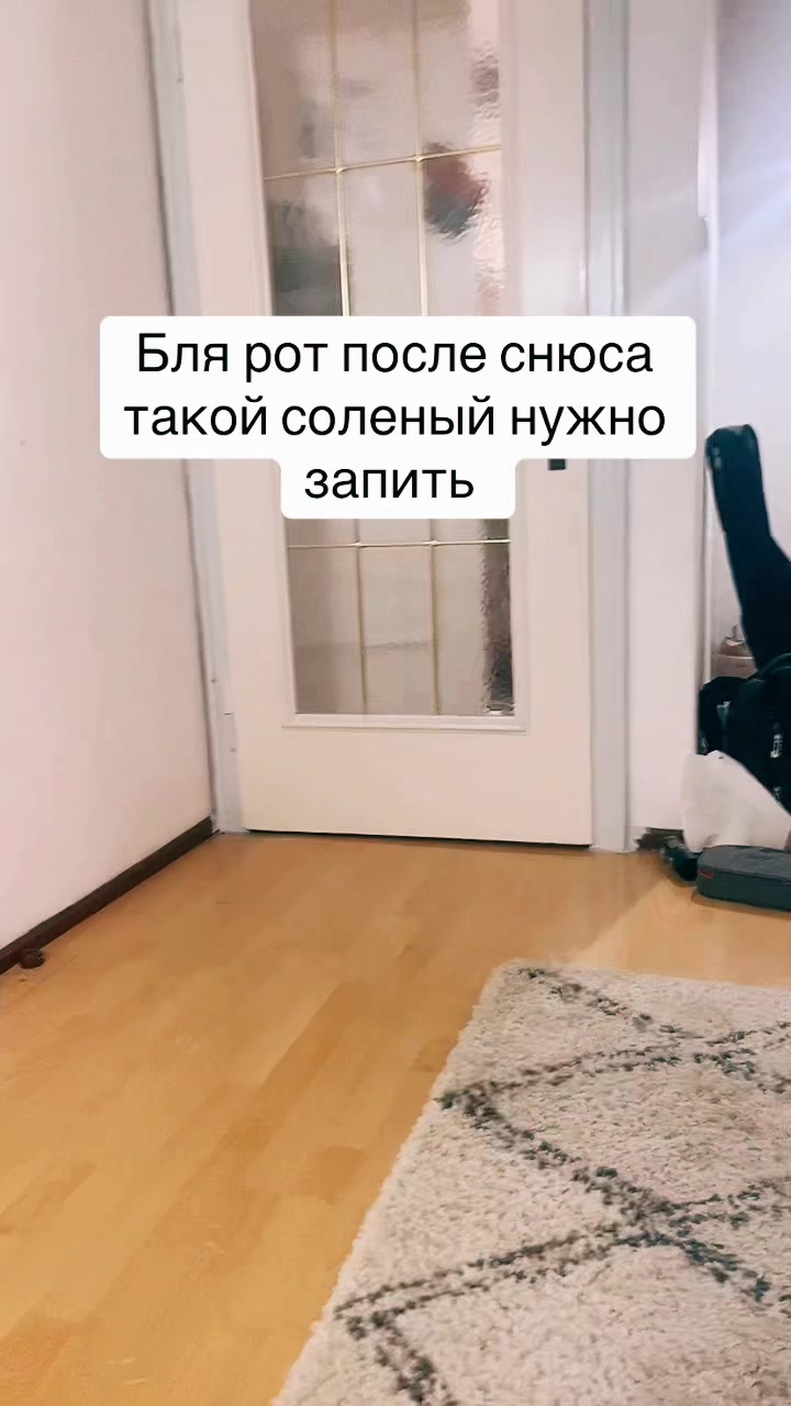 @ᛉ