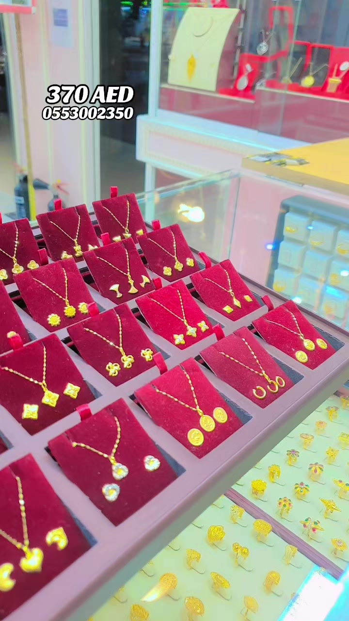 @Shahid Ali Taj Jewellery L.L.C