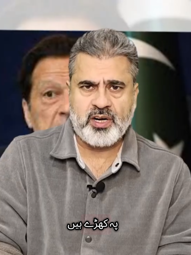 @Imran Riaz Khan