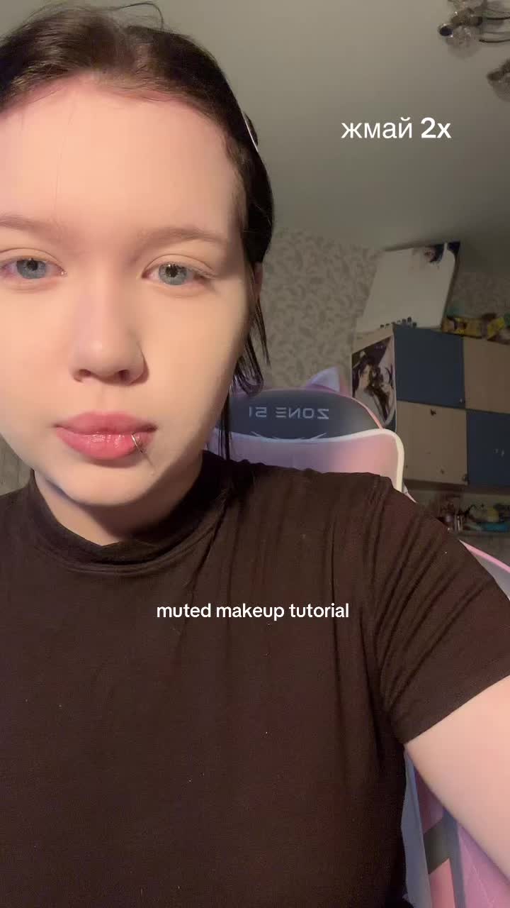 @линли