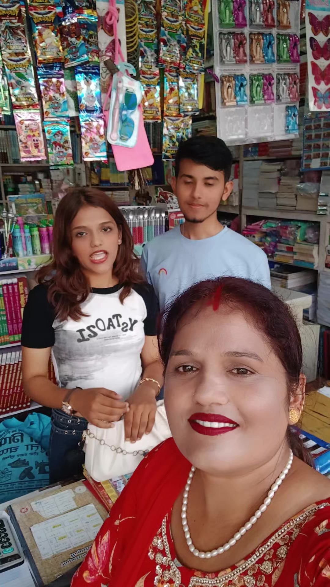 @gita neupane dhungana ❤️
