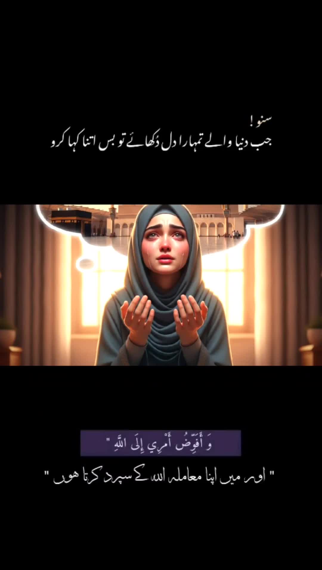 @sam rajpoot❤🤲❤