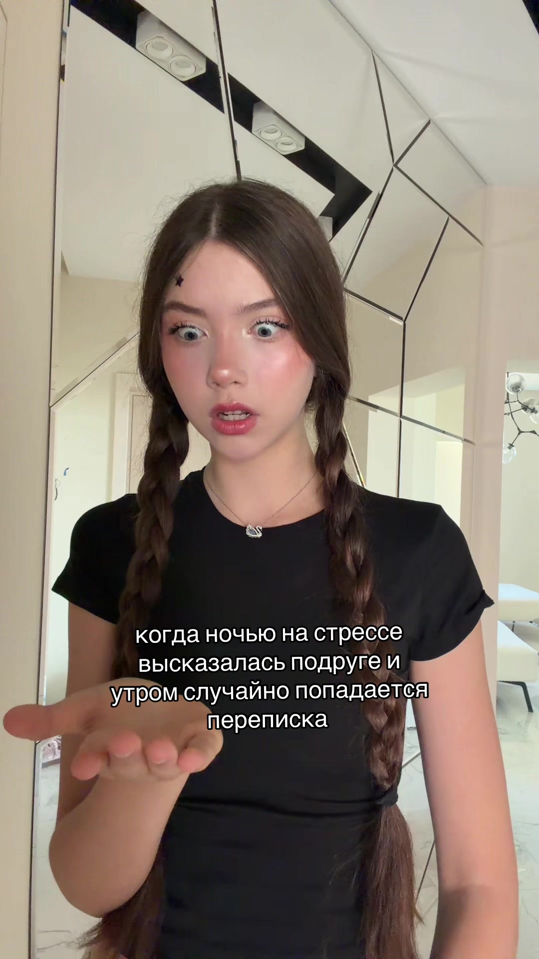 @тгк: МАРУ ЛОЛ 🤍