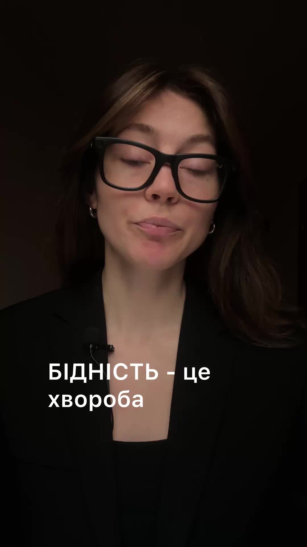 @онлайн психолог Оксана