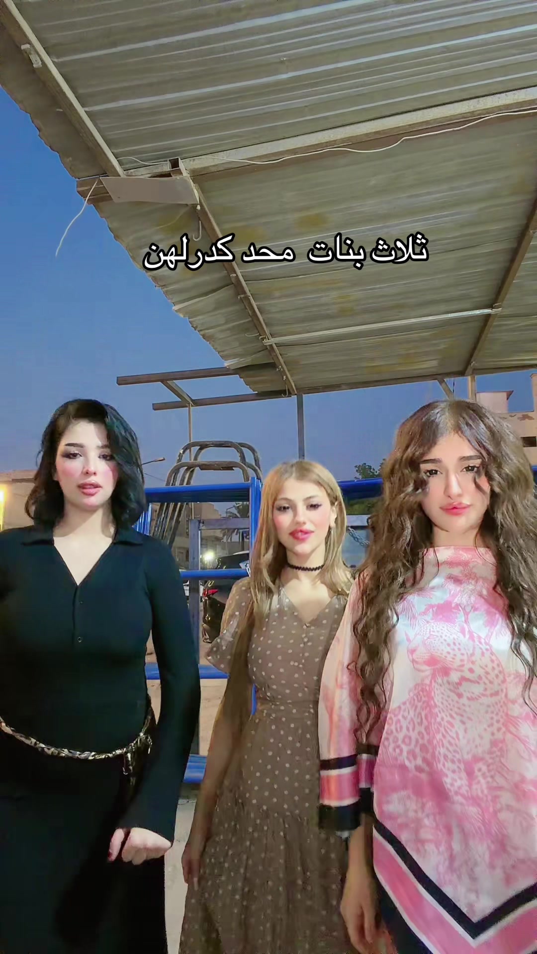 @اورجوان🙇🏻♀️•