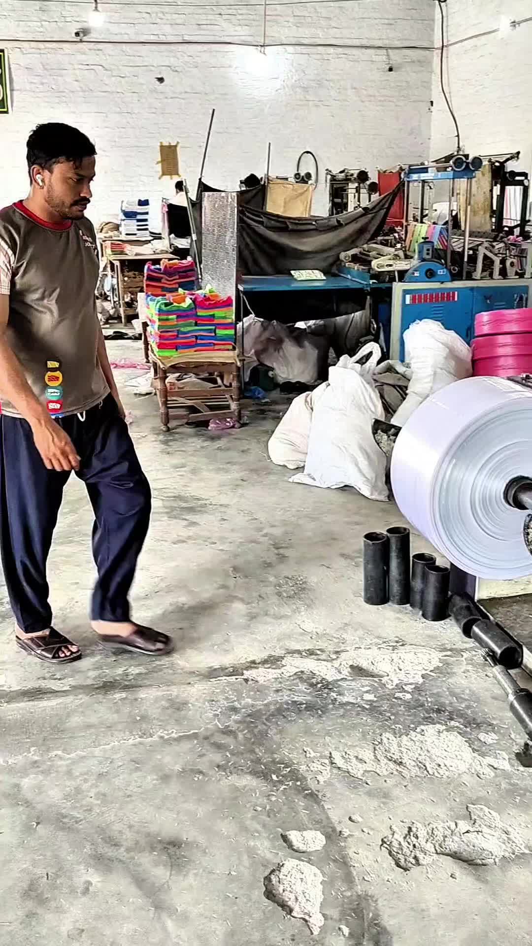 @مُزمل پلاسٹک انڈسٹری