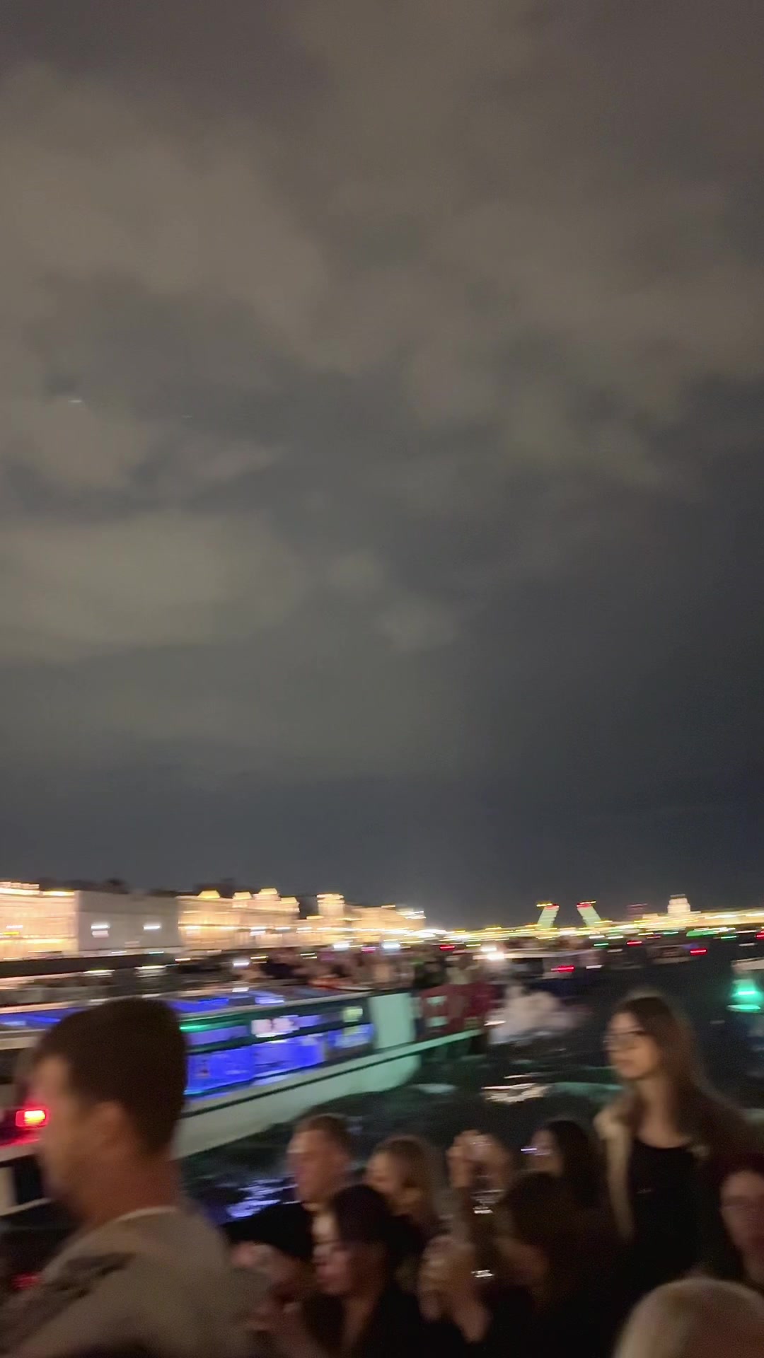 @нпс 008