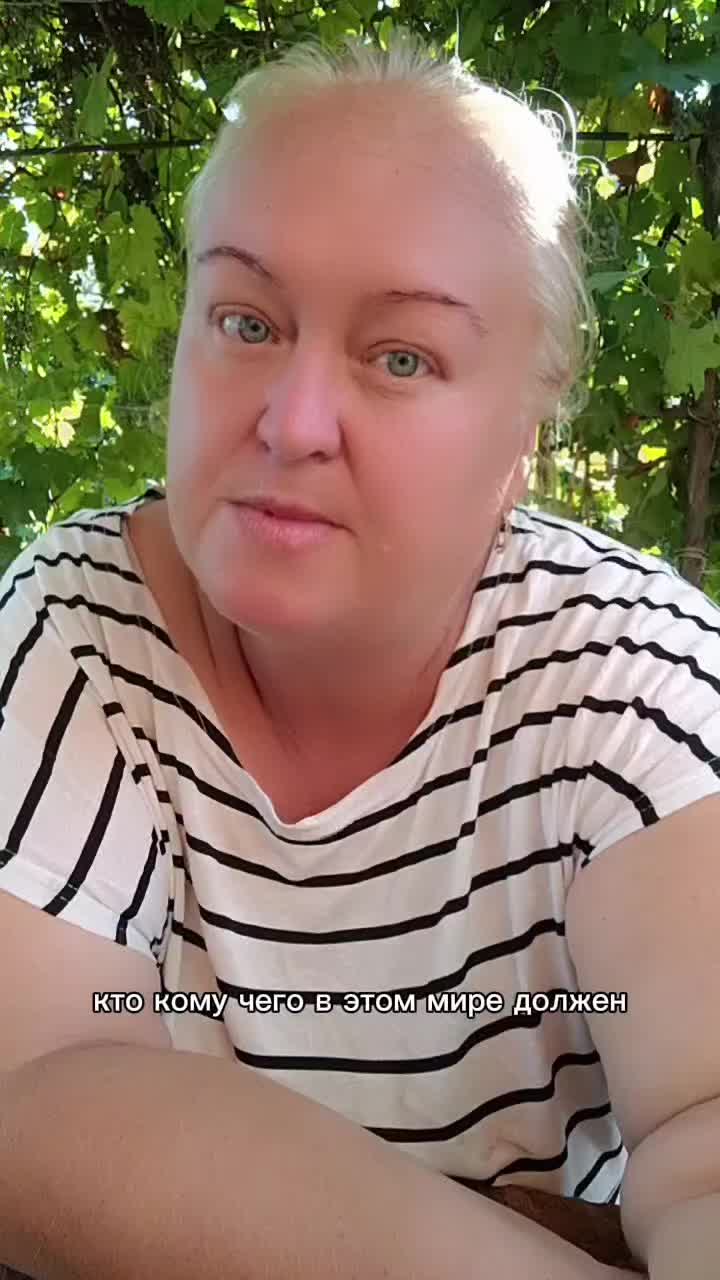 @ВераСаша2025