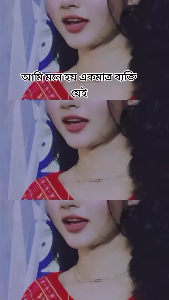@✈️মিষ্টি মেয়ের দুষ্ট বর✈️❤️✈️