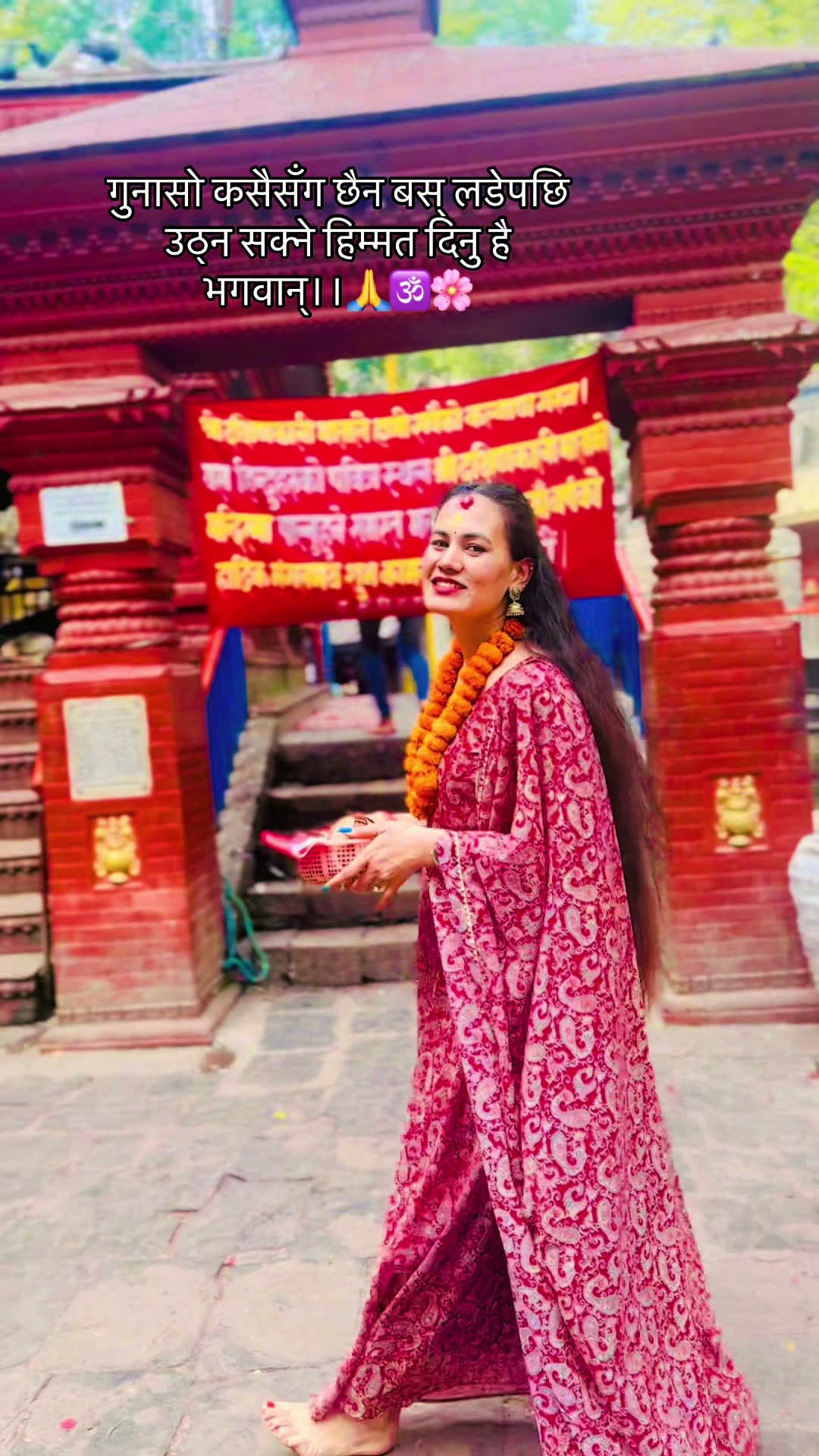 @Parutiwari🦋💫