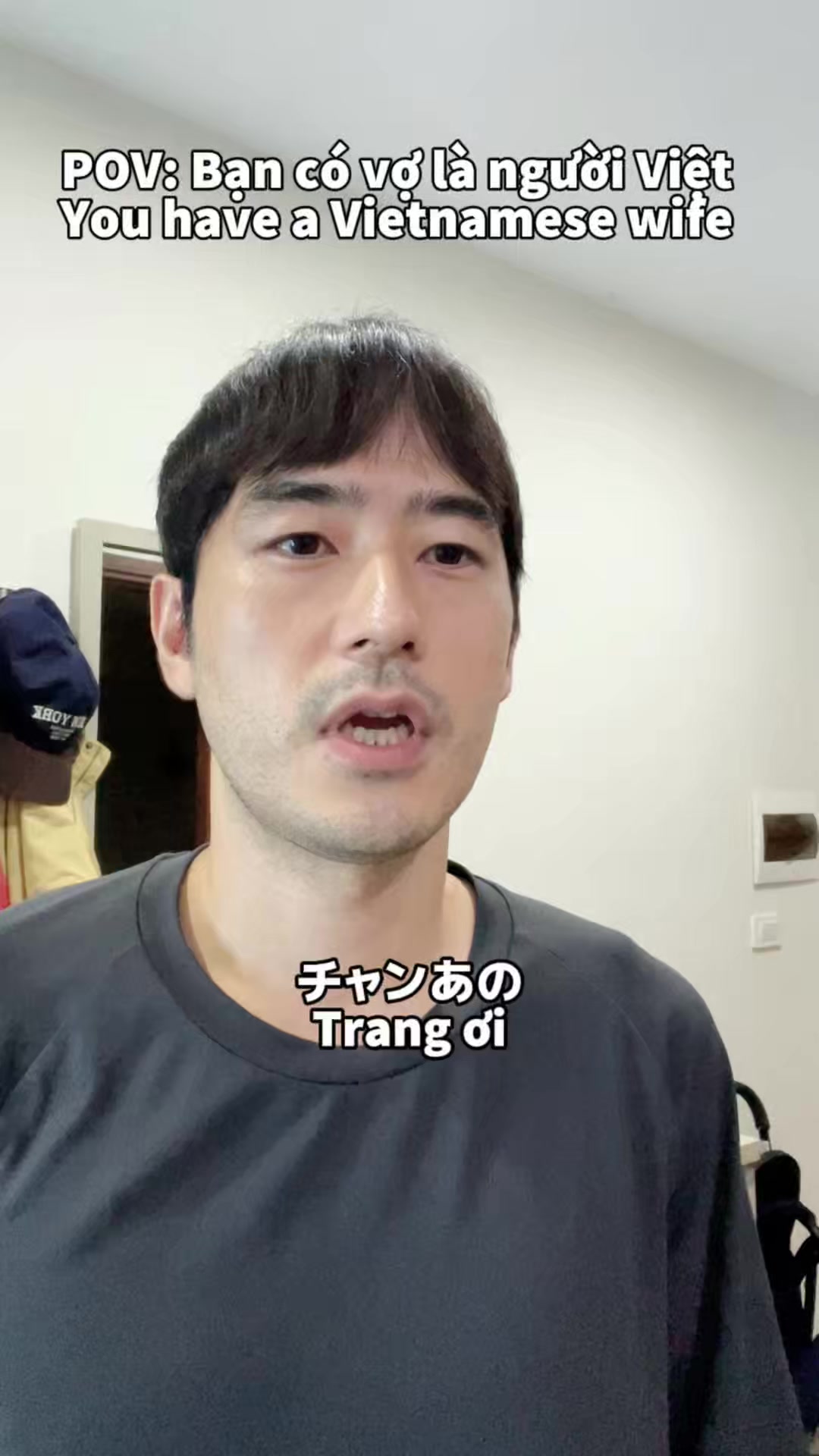 @Miu no Nihongo