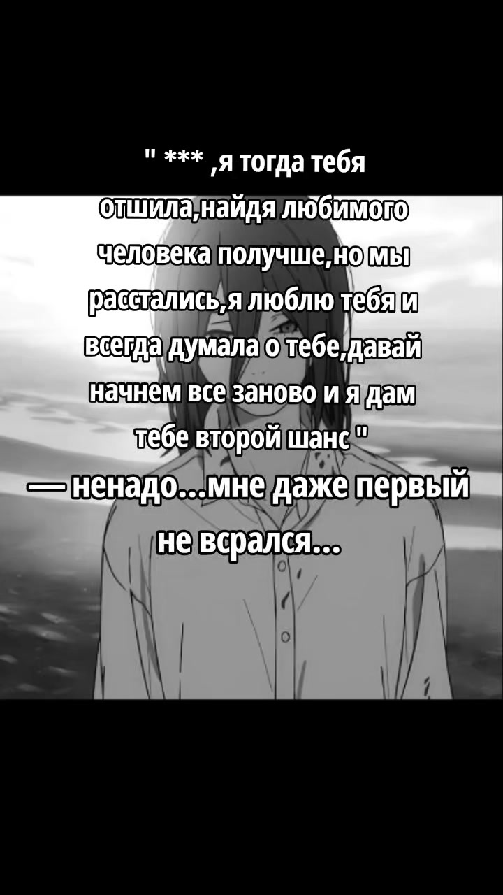 @искра