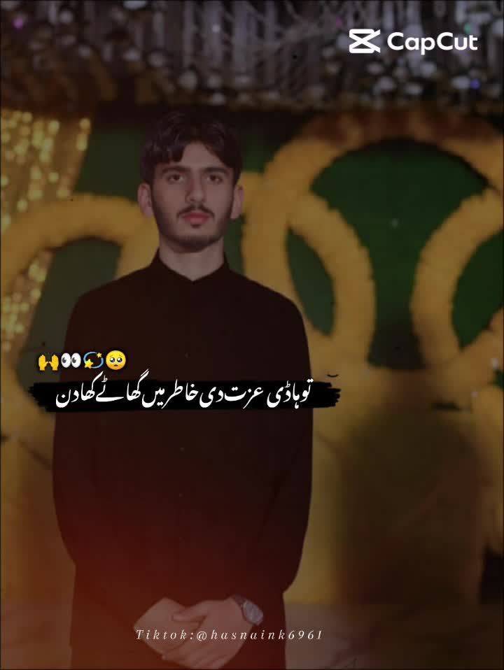 @Daniyal khan 1214