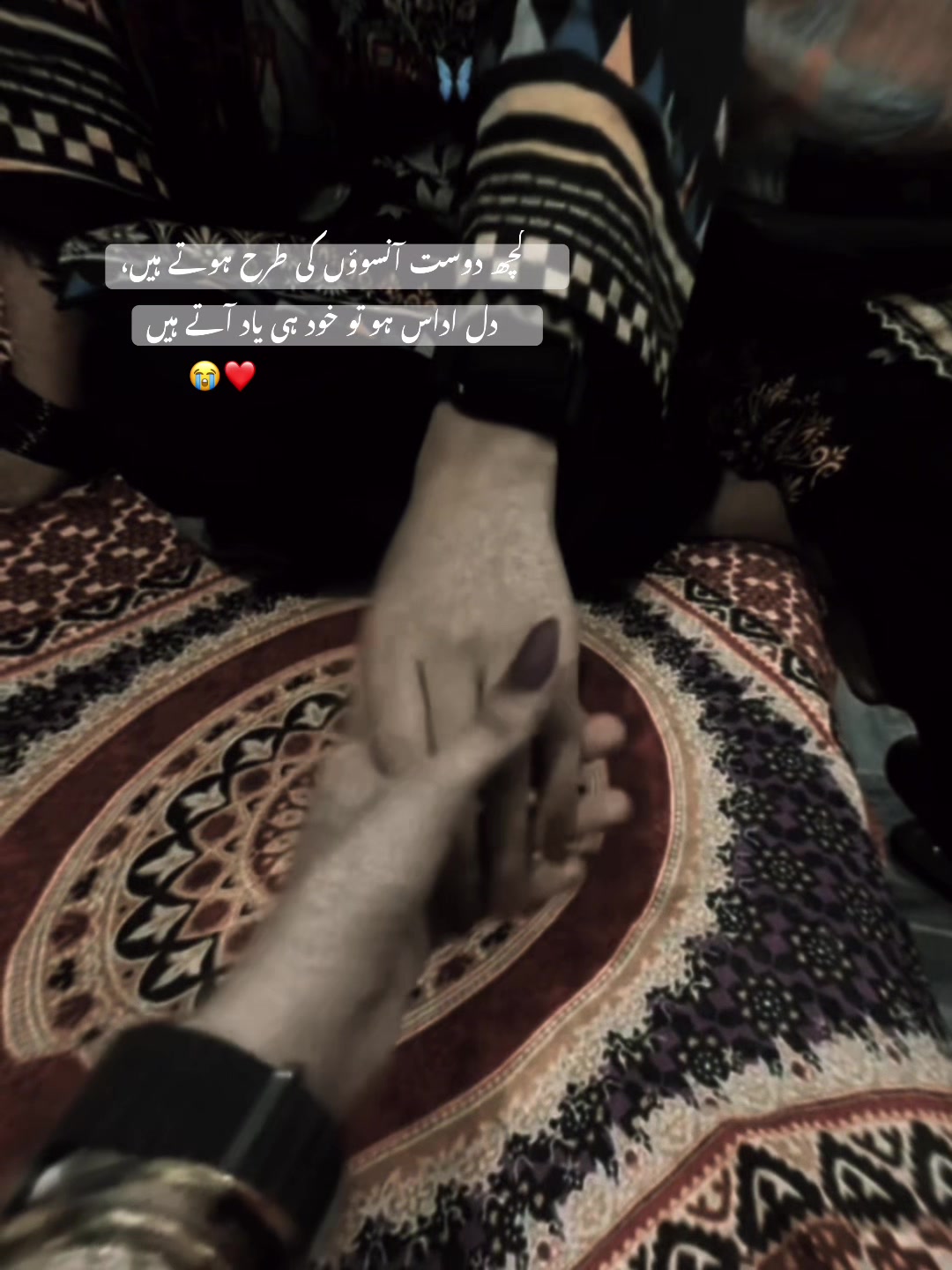 @عائشہ.🤎